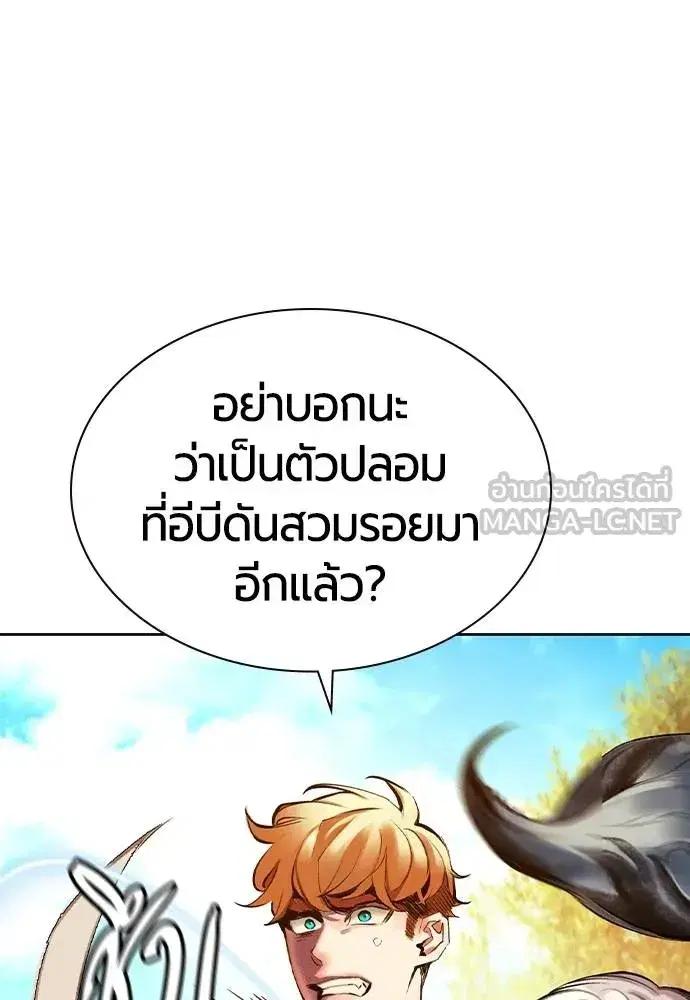 หน้า 17 จาก 199