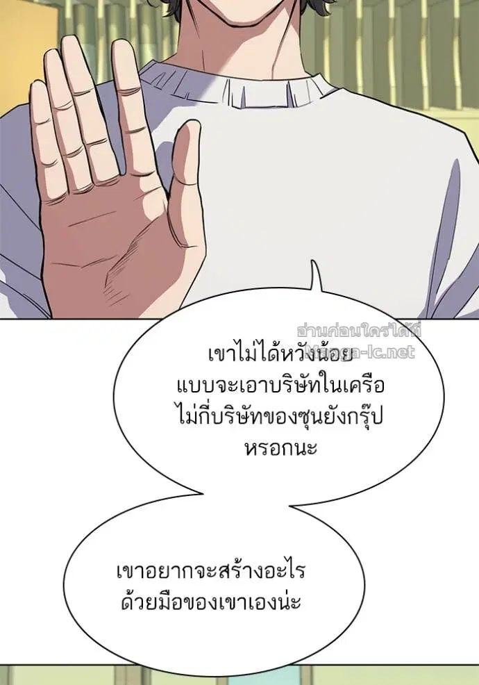 หน้า 12 จาก 123