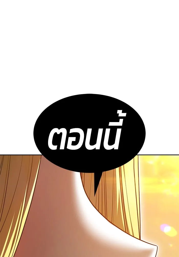 หน้า 374 จาก 421