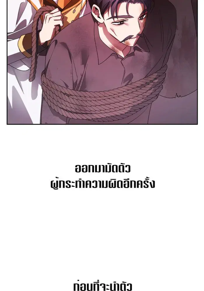 หน้า 106 จาก 168