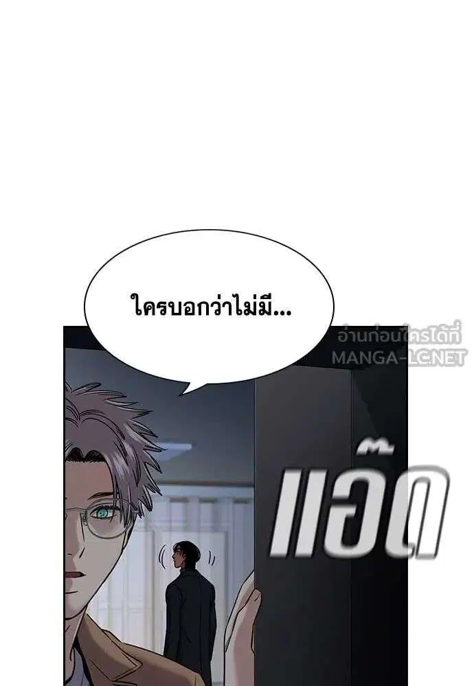 หน้า 38 จาก 125