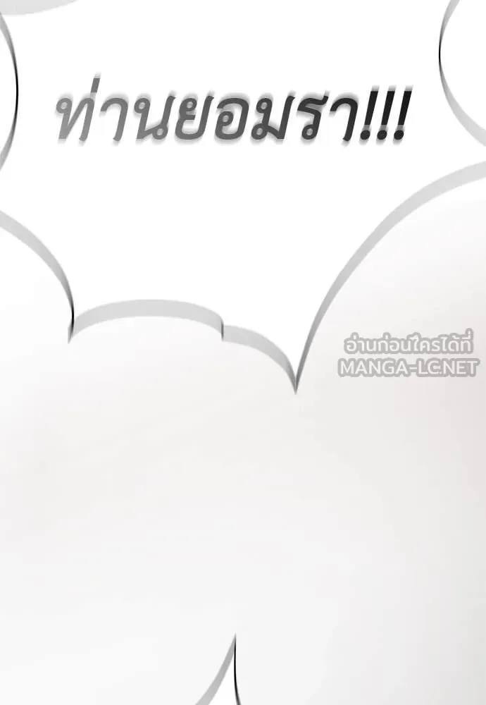 หน้า 214 จาก 220