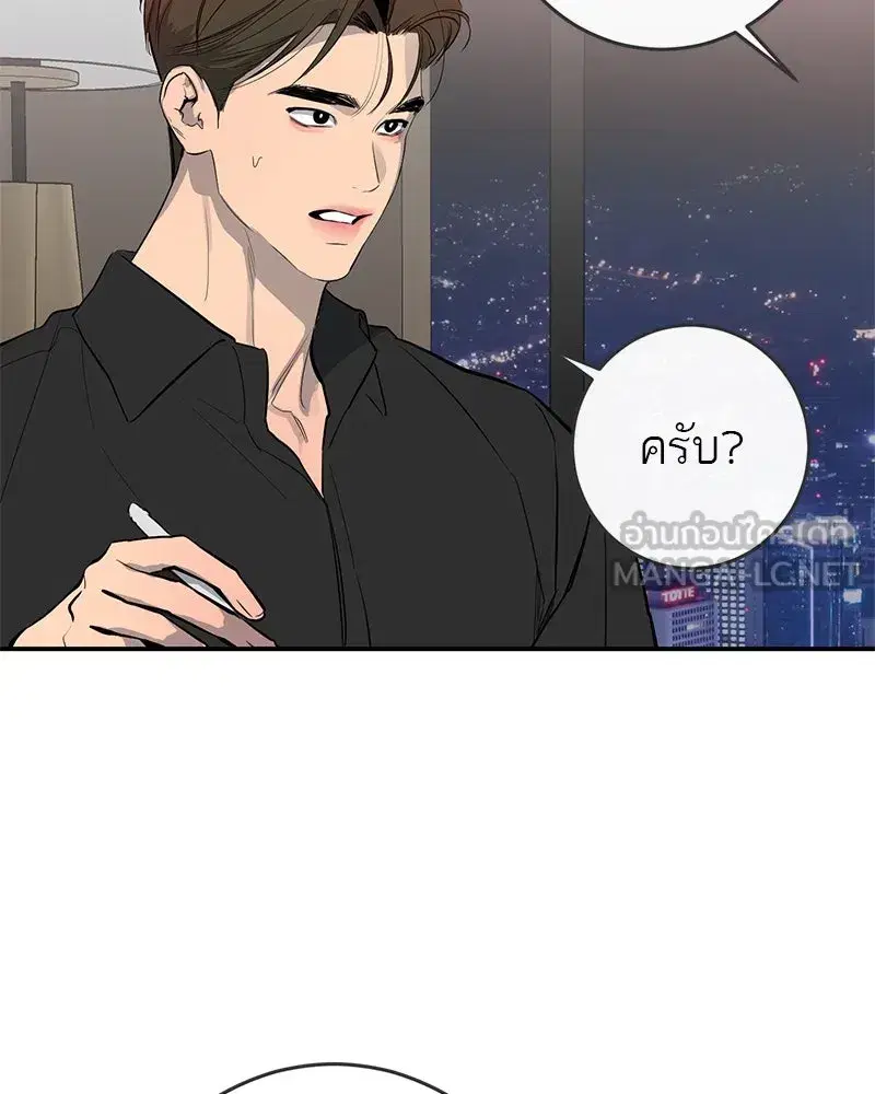 หน้า 21 จาก 122