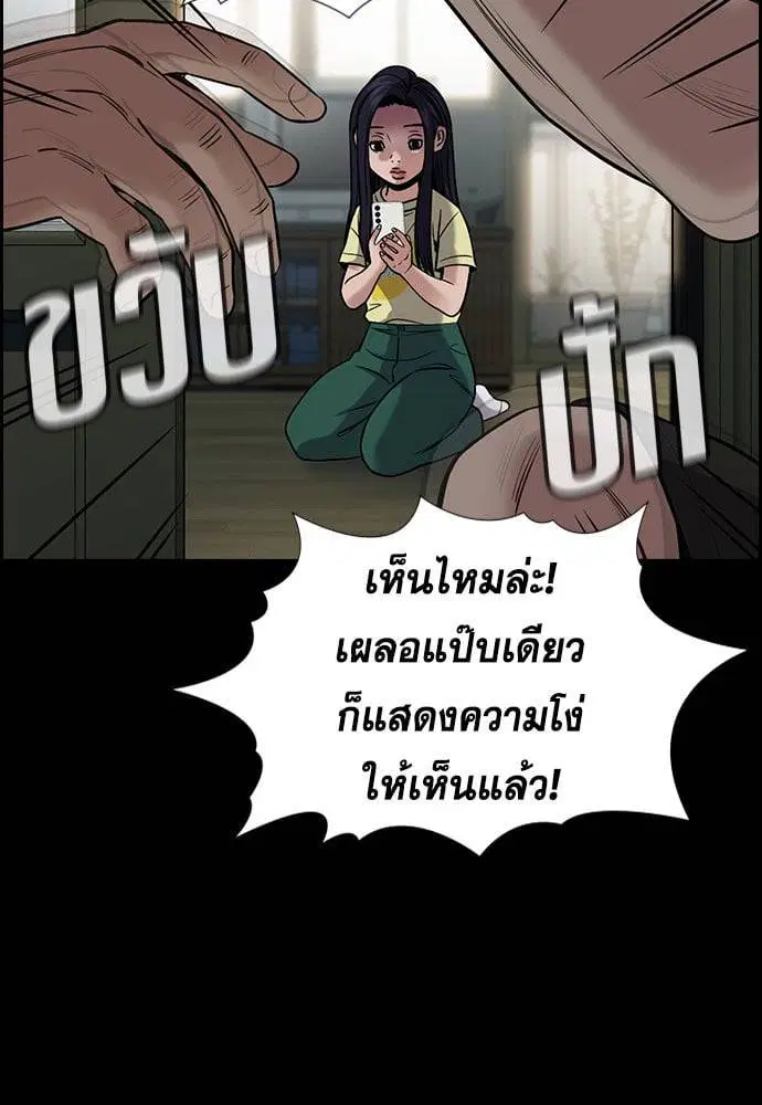 หน้า 45 จาก 134