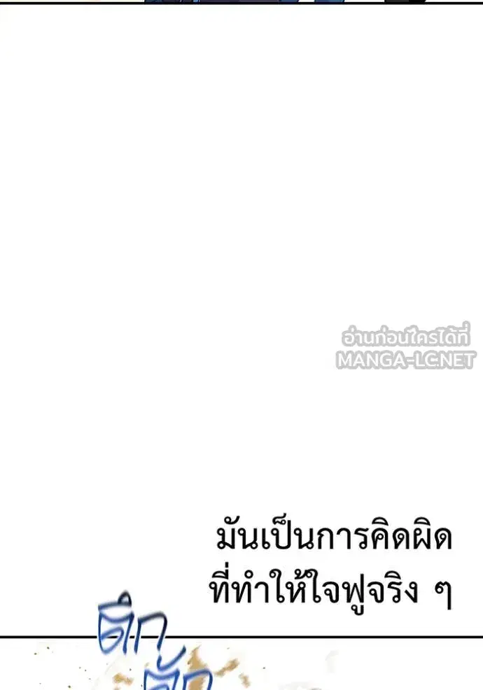 หน้า 34 จาก 148
