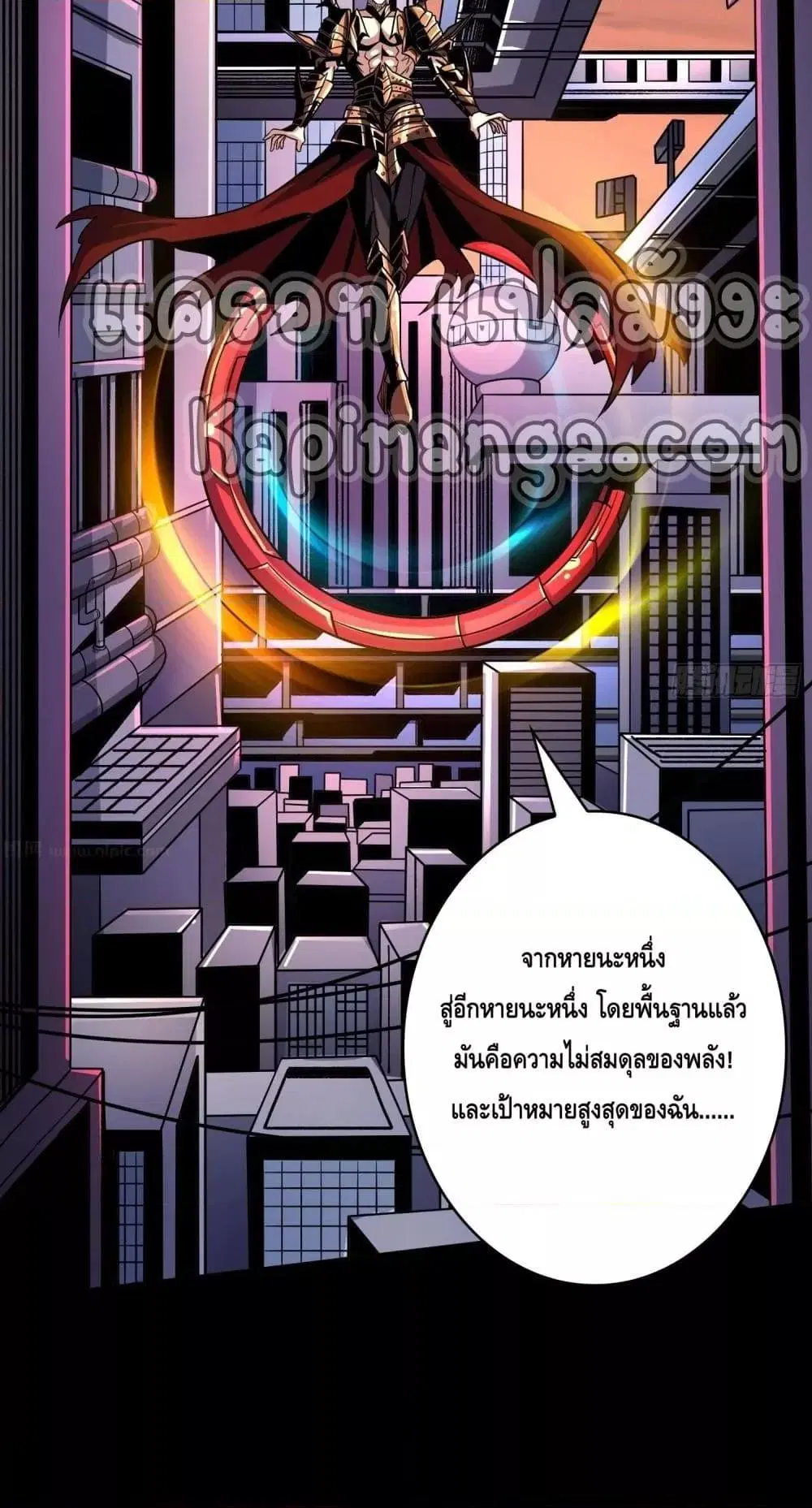หน้า 37 จาก 42
