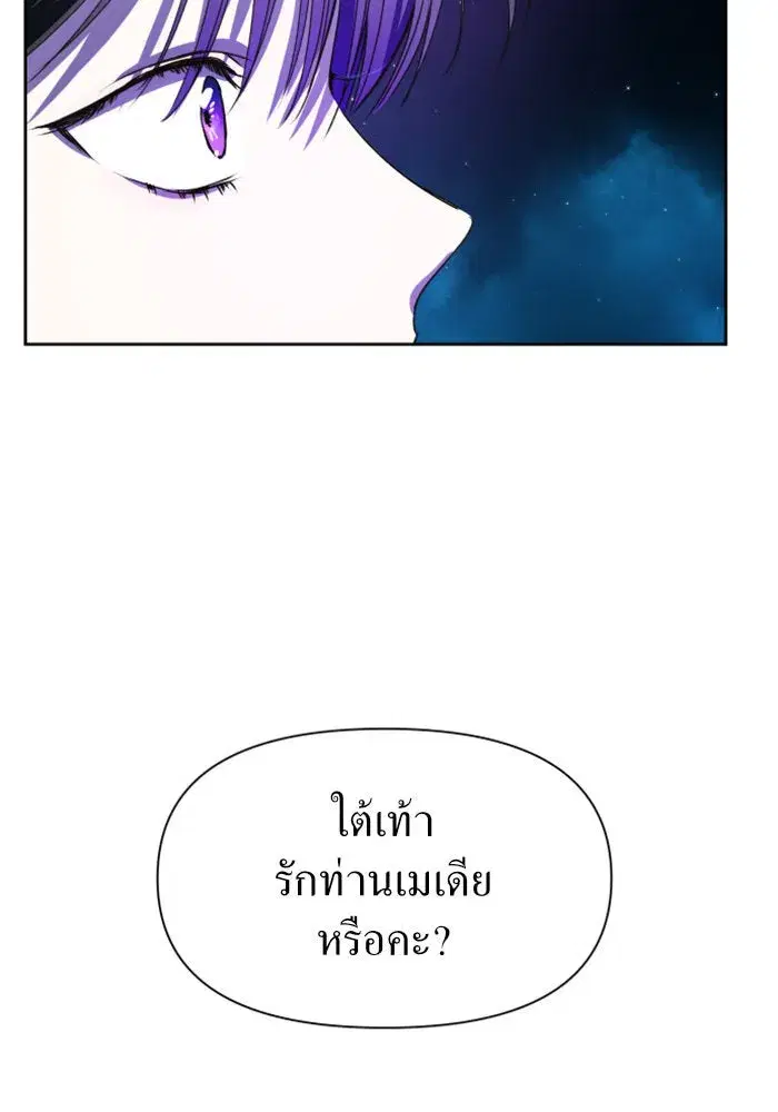 หน้า 92 จาก 129