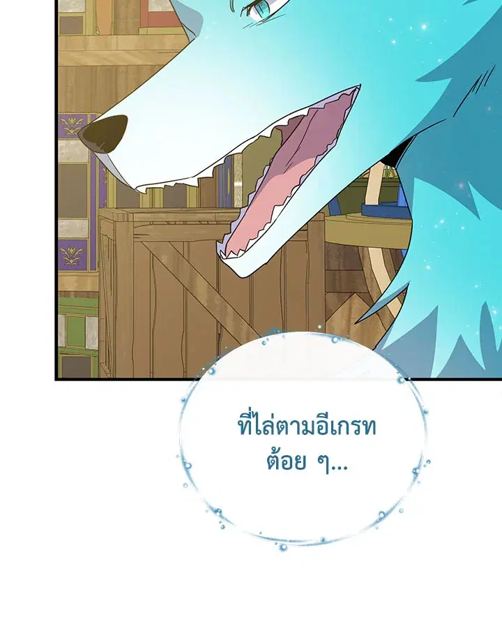 หน้า 40 จาก 112