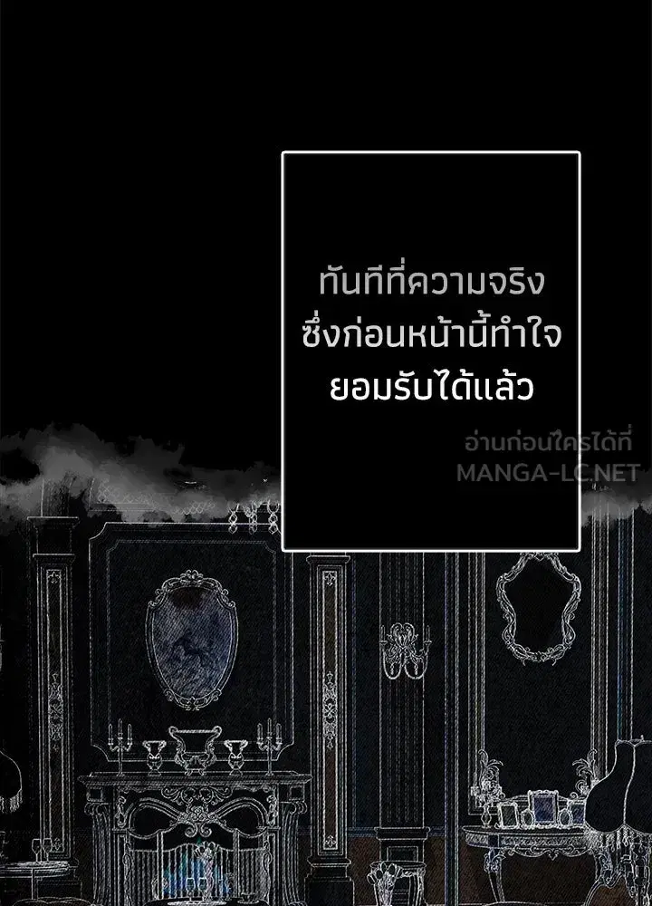 หน้า 36 จาก 217