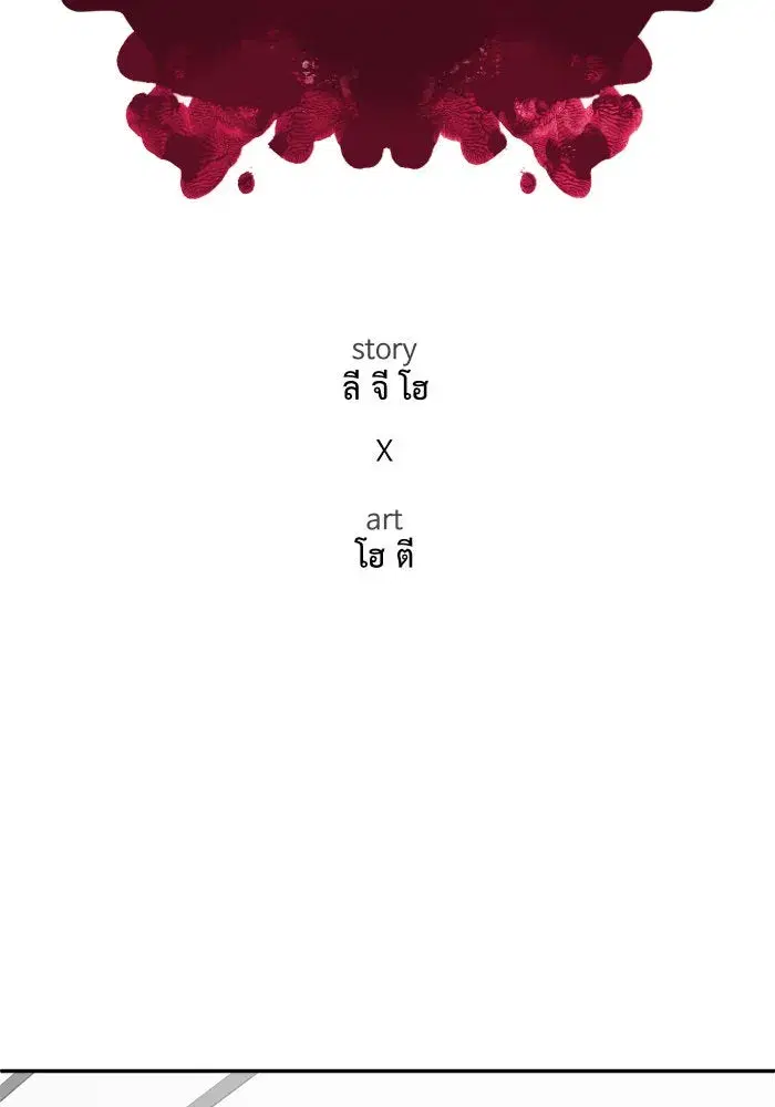 หน้า 46 จาก 179