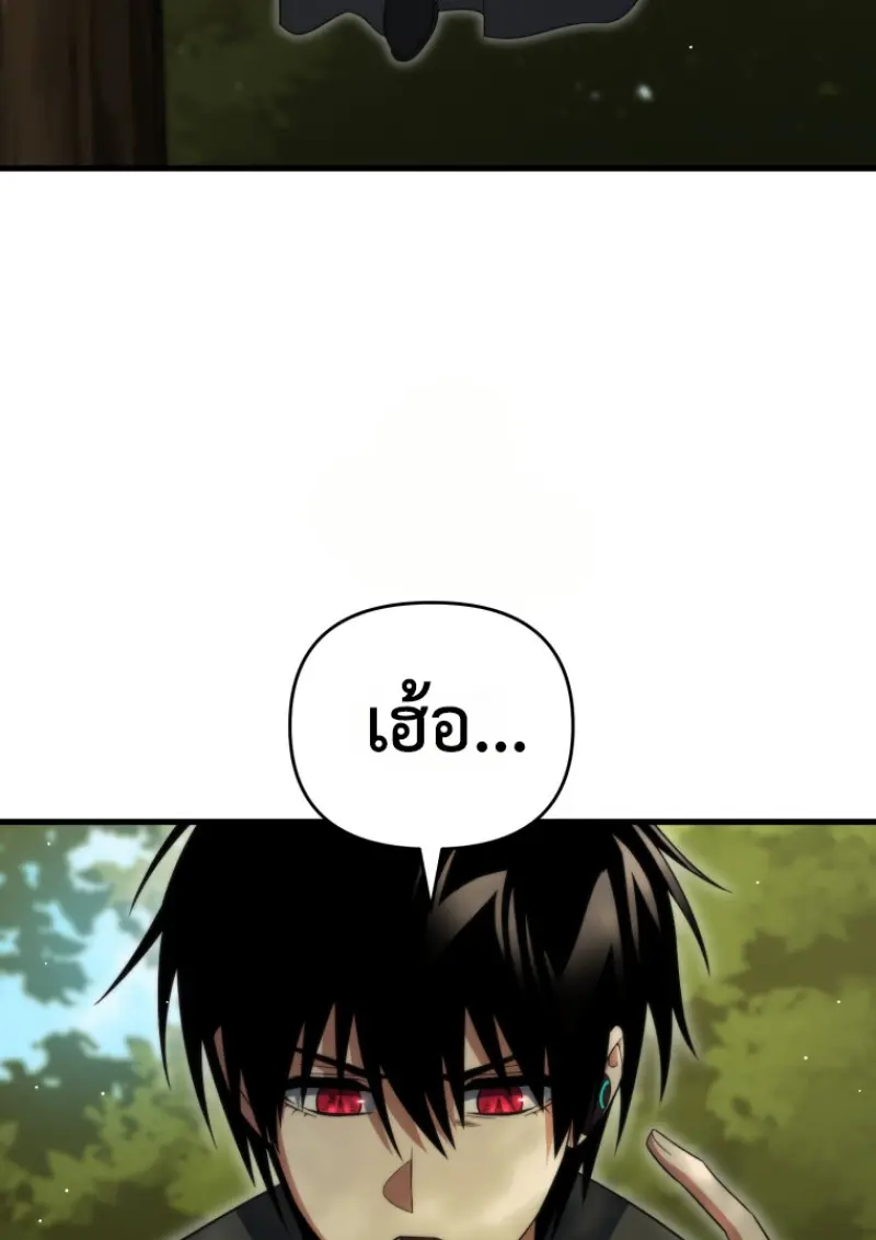 หน้า 60 จาก 155