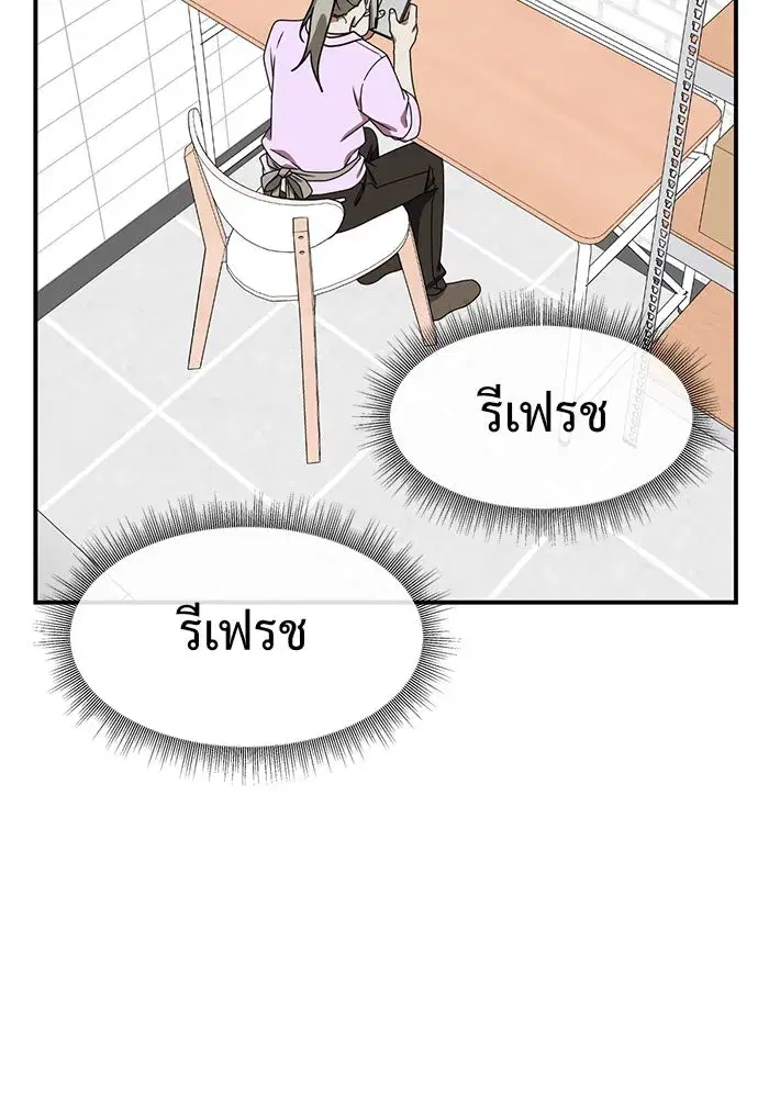 หน้า 65 จาก 164