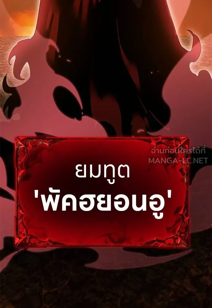 หน้า 42 จาก 189