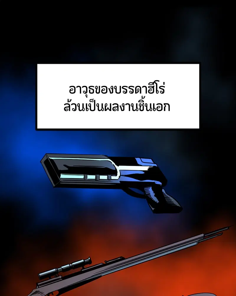 หน้า 62 จาก 165