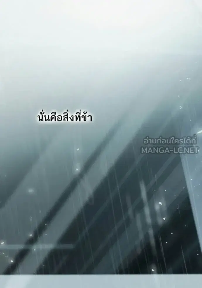 หน้า 92 จาก 168
