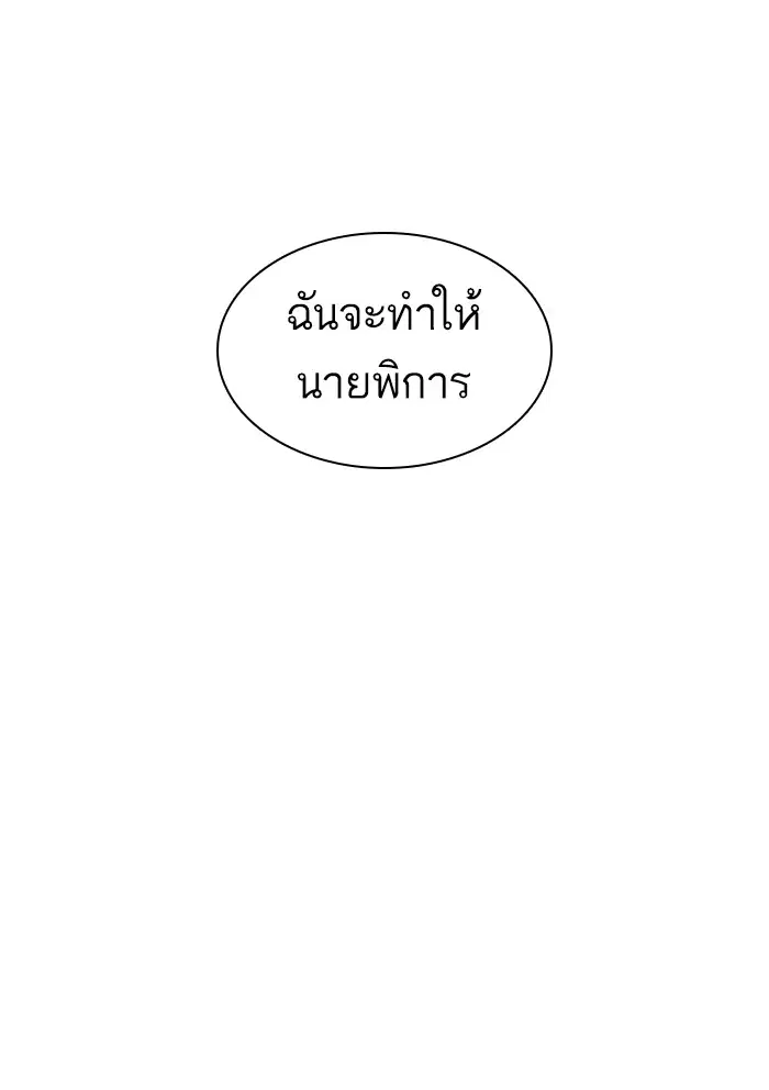 หน้า 31 จาก 180