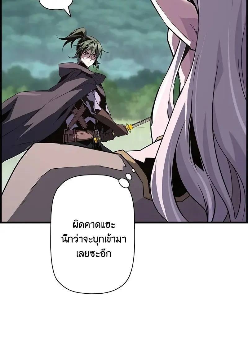 หน้า 23 จาก 126