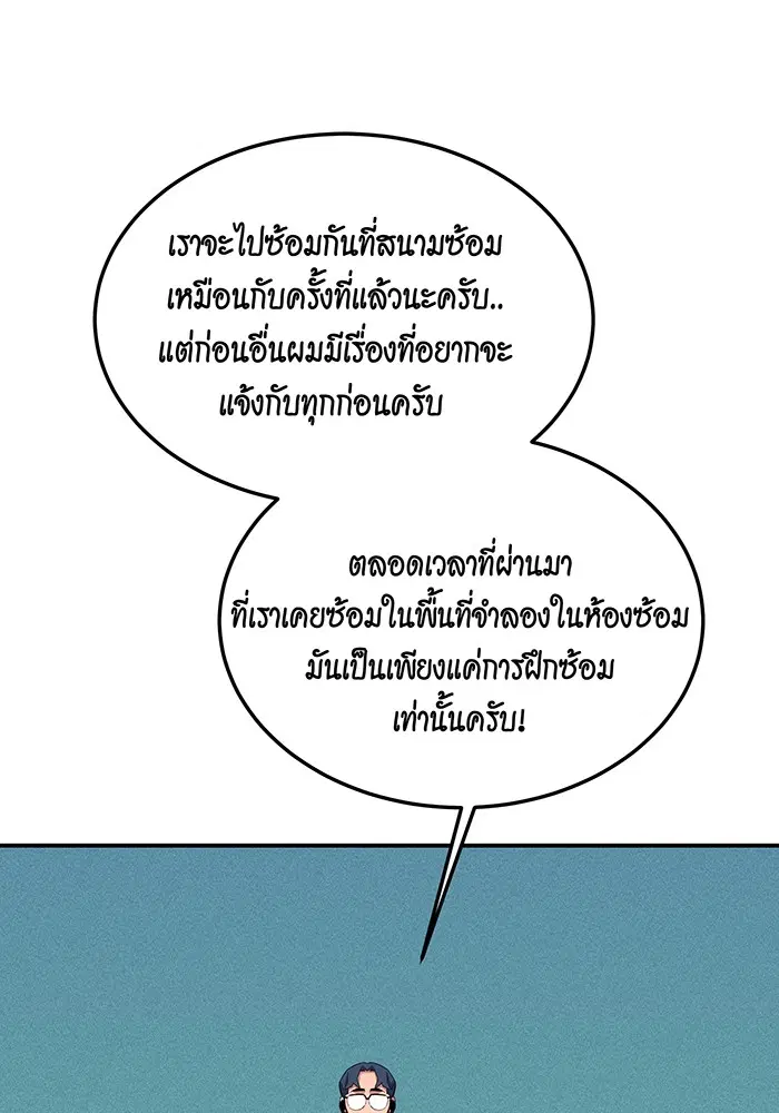 หน้า 124 จาก 148