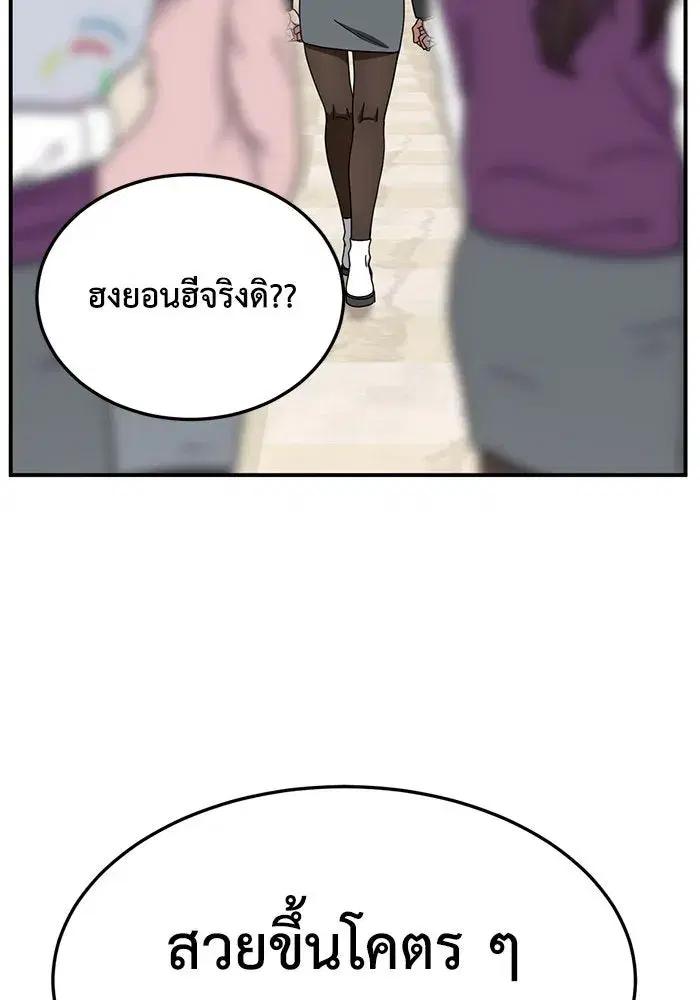 หน้า 124 จาก 158