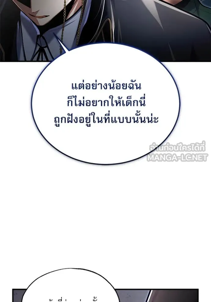 หน้า 37 จาก 133