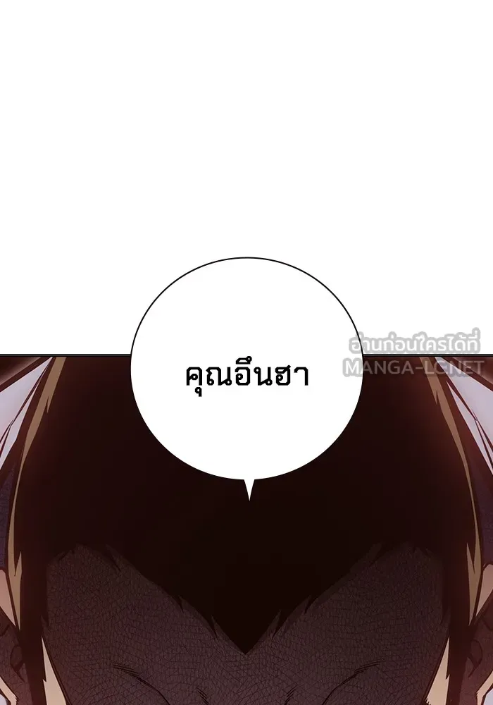 หน้า 126 จาก 199