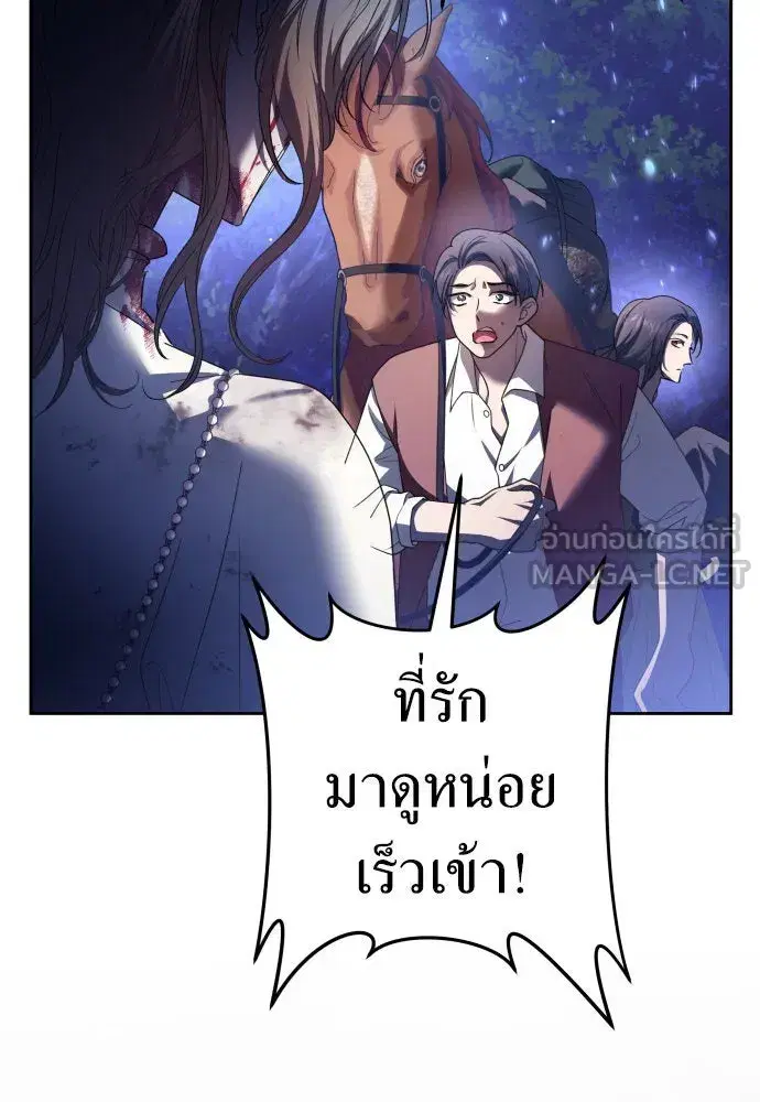 หน้า 135 จาก 162