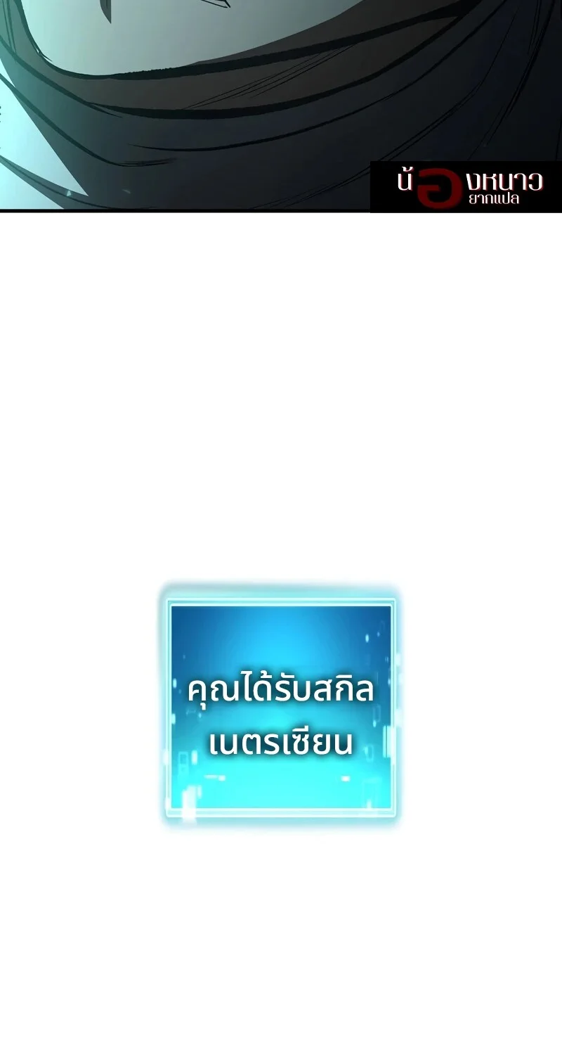 หน้า 109 จาก 114