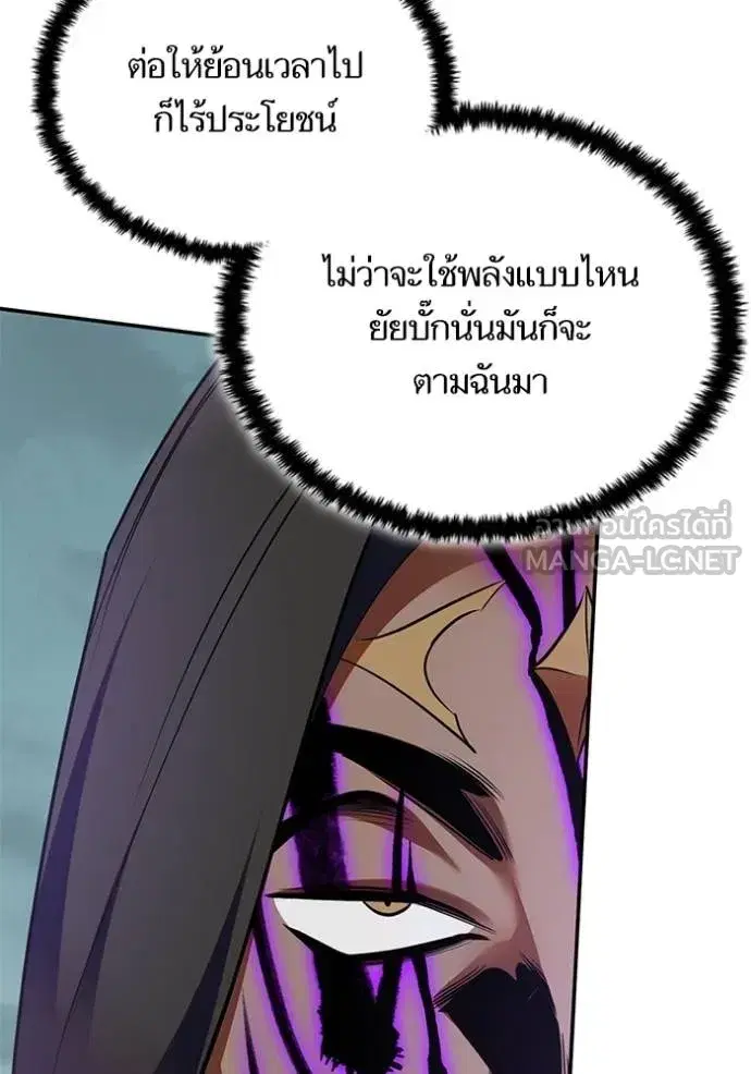 หน้า 113 จาก 139