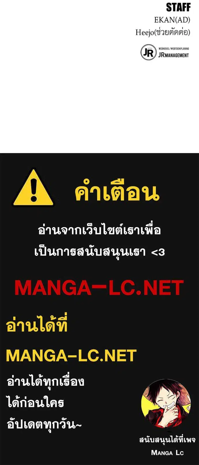 หน้า 148 จาก 148