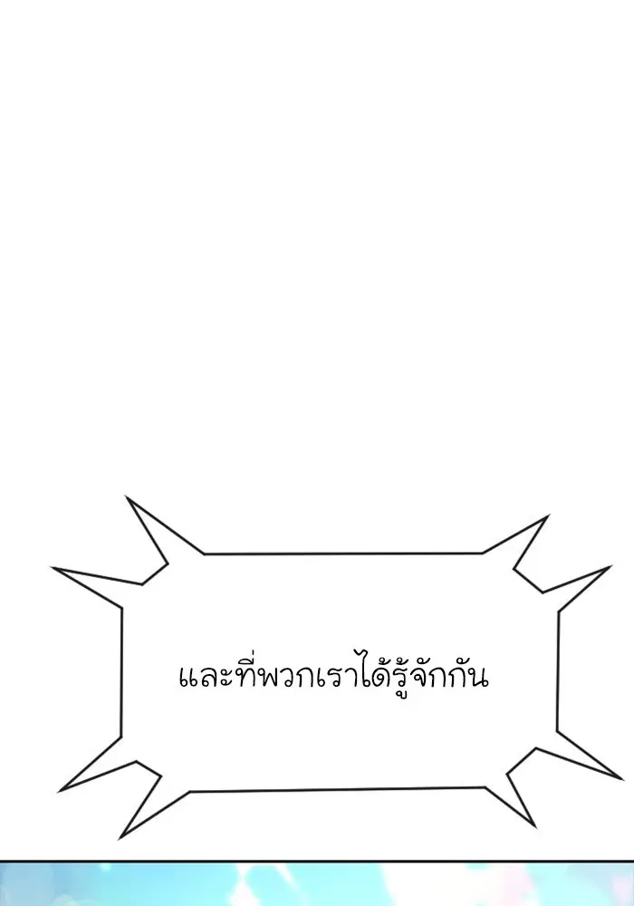 หน้า 5 จาก 130