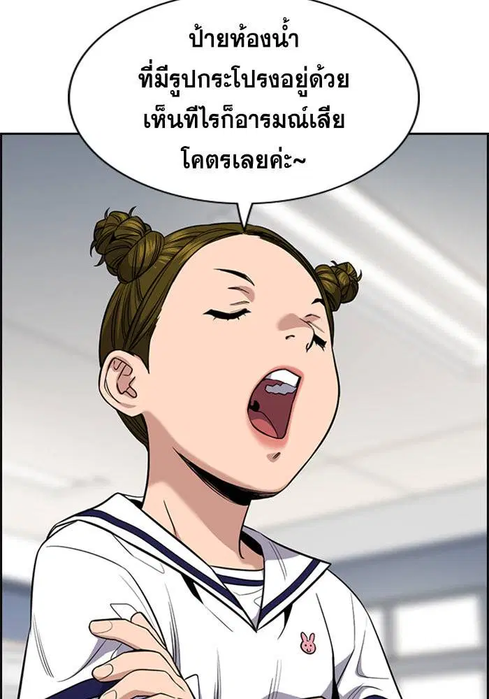 หน้า 42 จาก 121