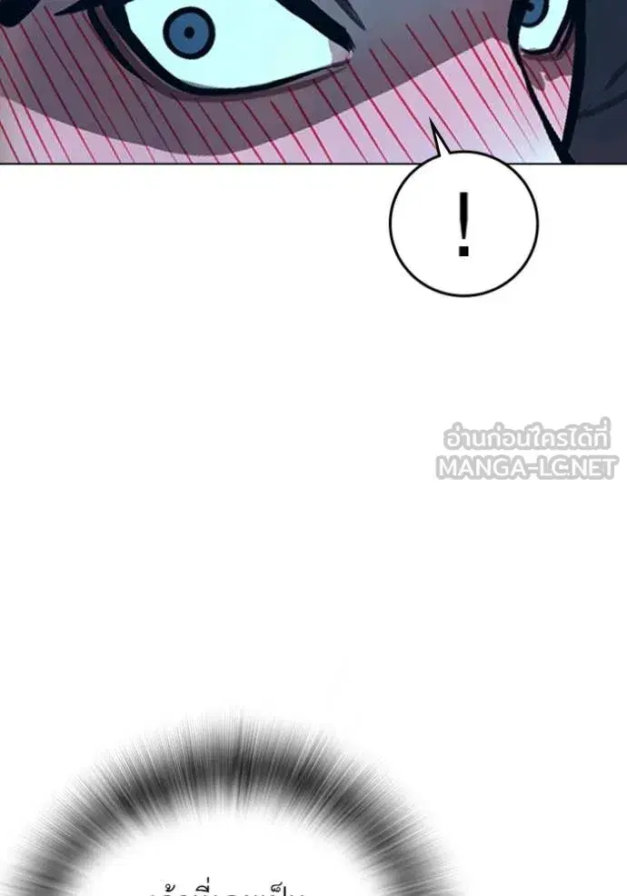 หน้า 68 จาก 211