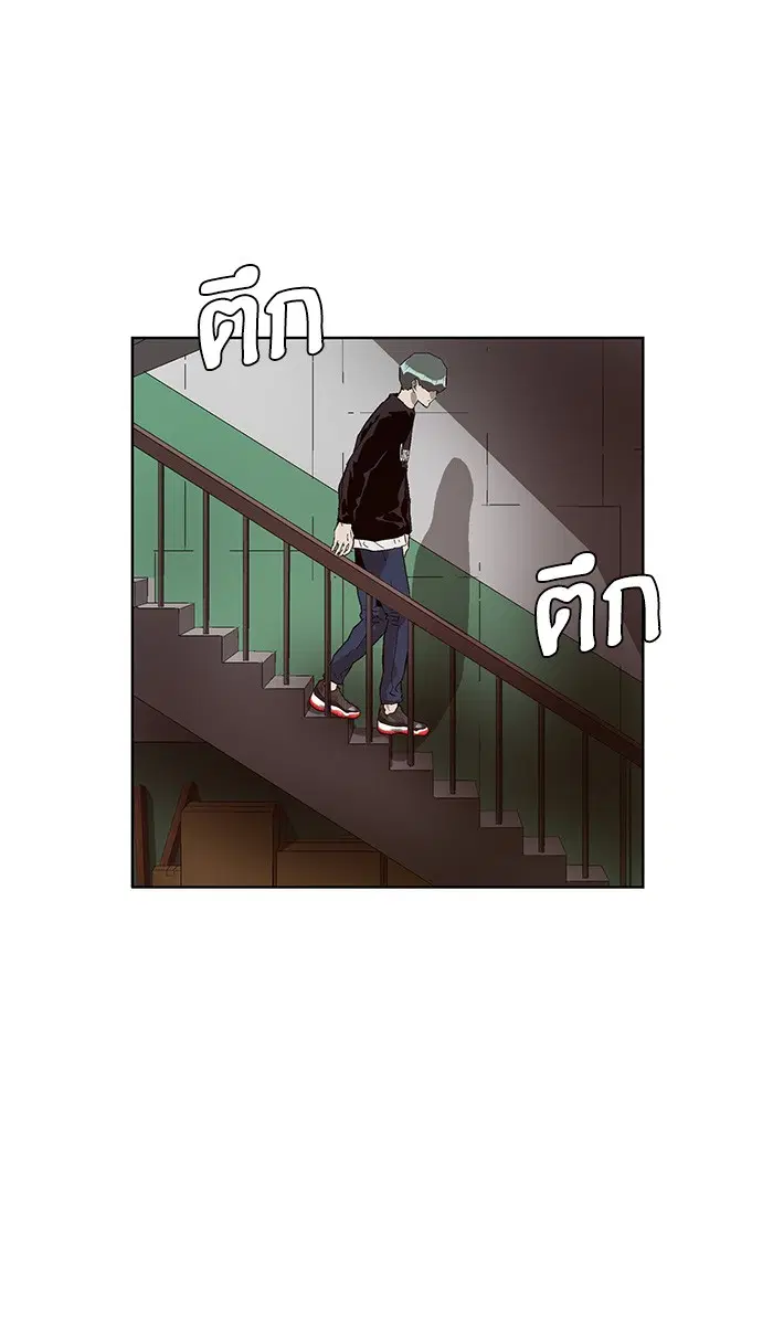 หน้า 37 จาก 106