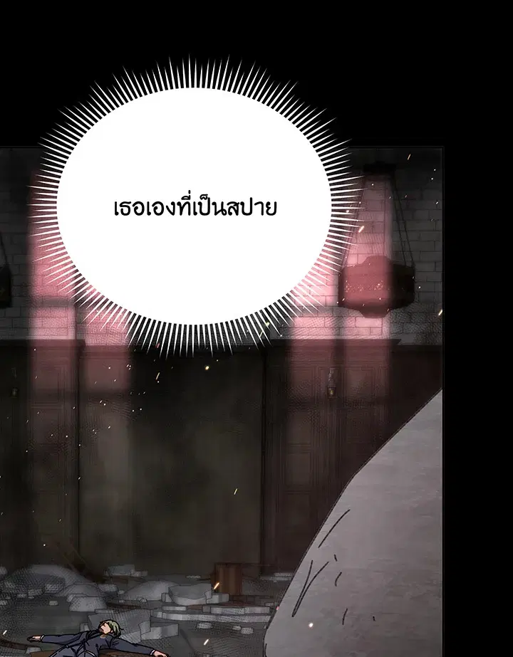 หน้า 110 จาก 135