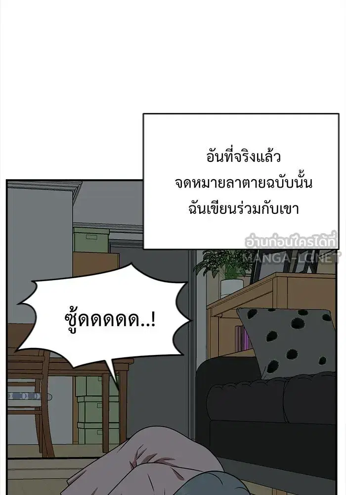 หน้า 108 จาก 241