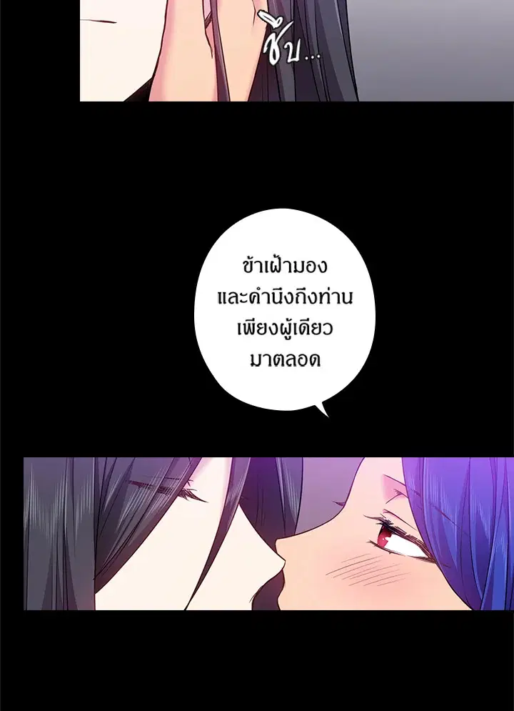 หน้า 60 จาก 63