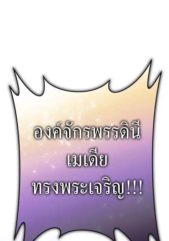 หน้า 23 จาก 65