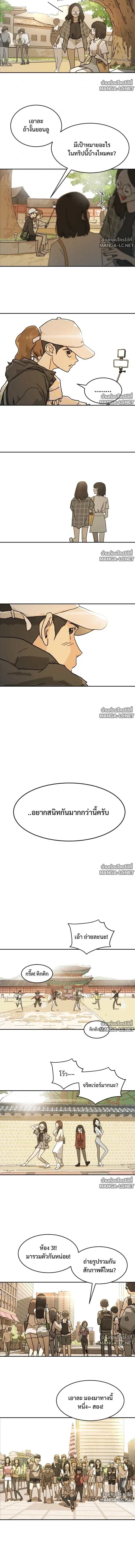 หน้า 17 จาก 21