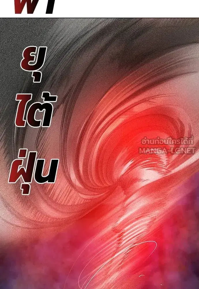 หน้า 180 จาก 212