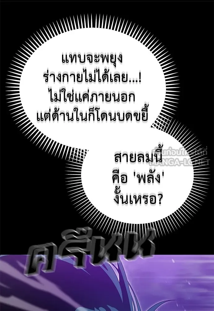 หน้า 45 จาก 214