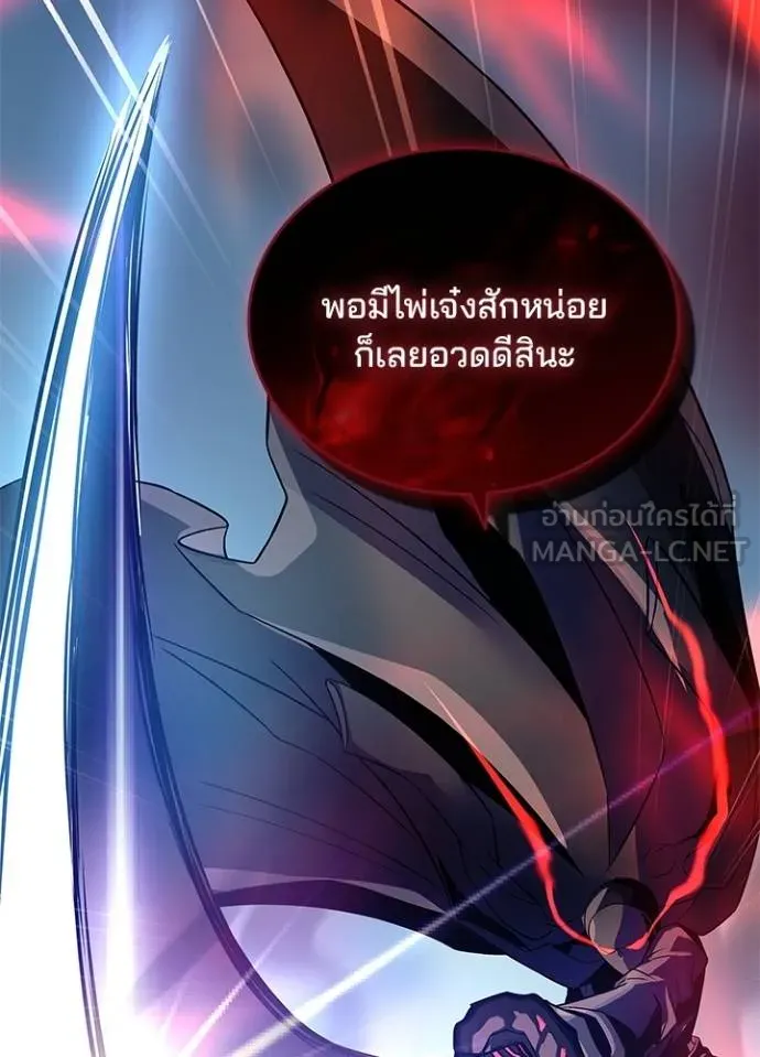 หน้า 29 จาก 148