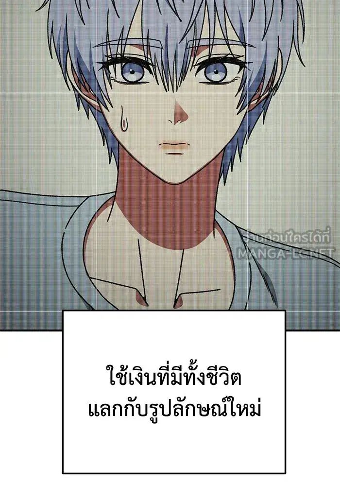 หน้า 135 จาก 188