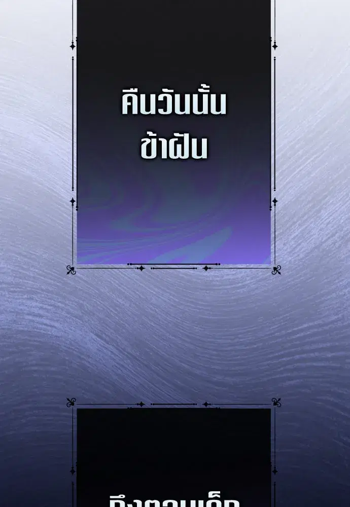 หน้า 23 จาก 170