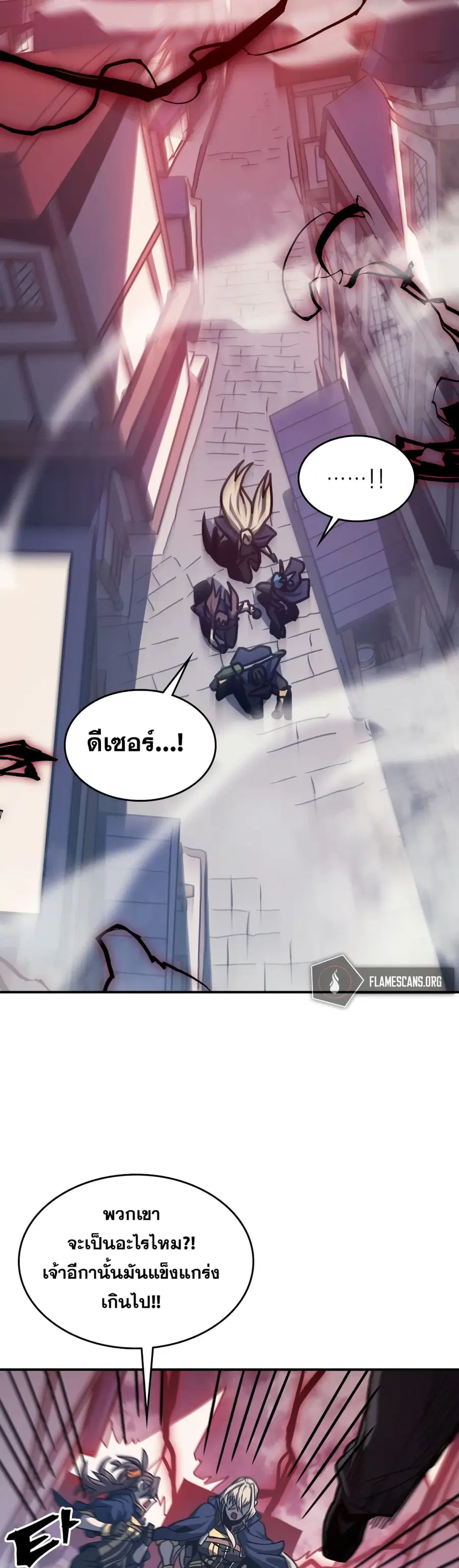 หน้า 19 จาก 42