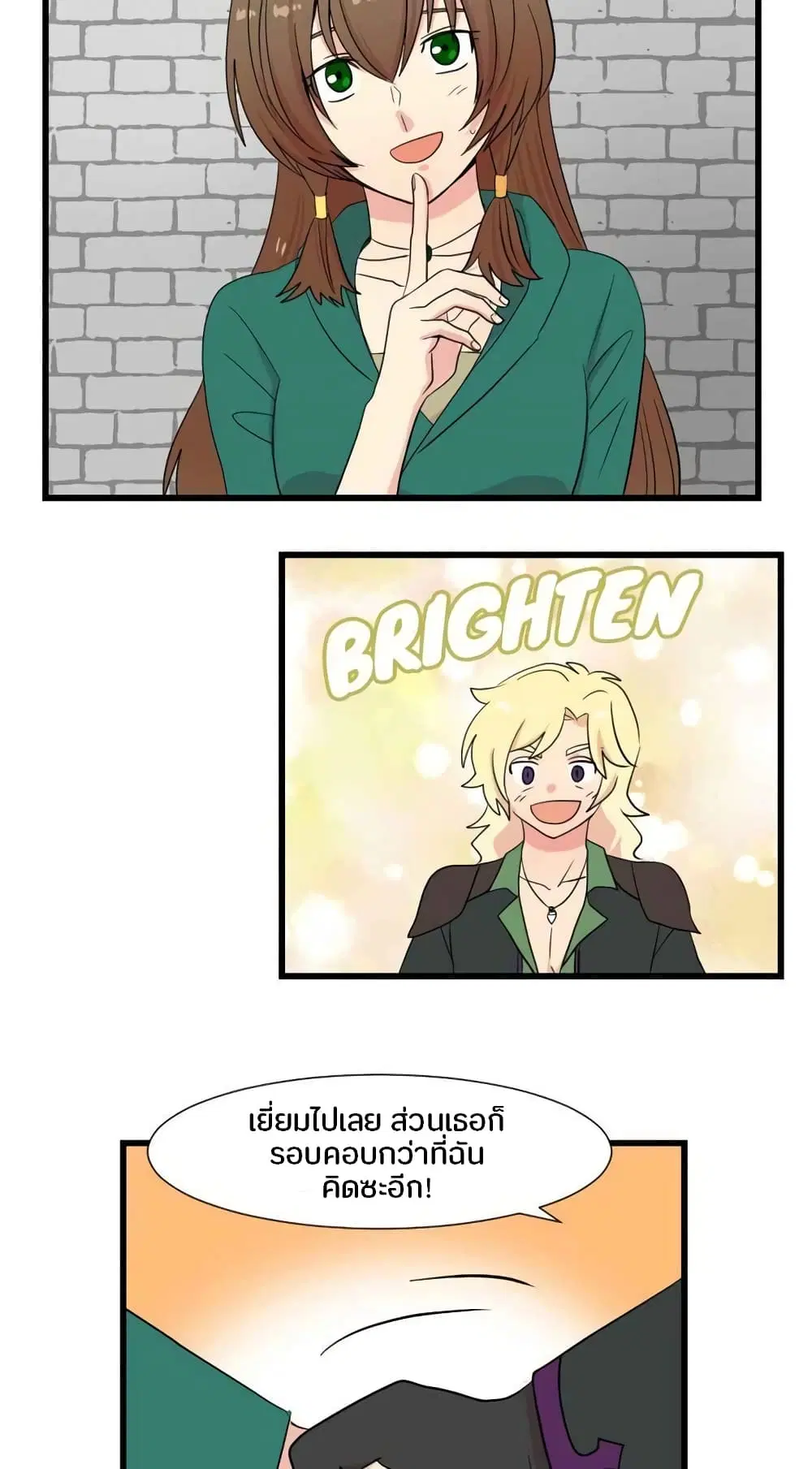 หน้า 22 จาก 26