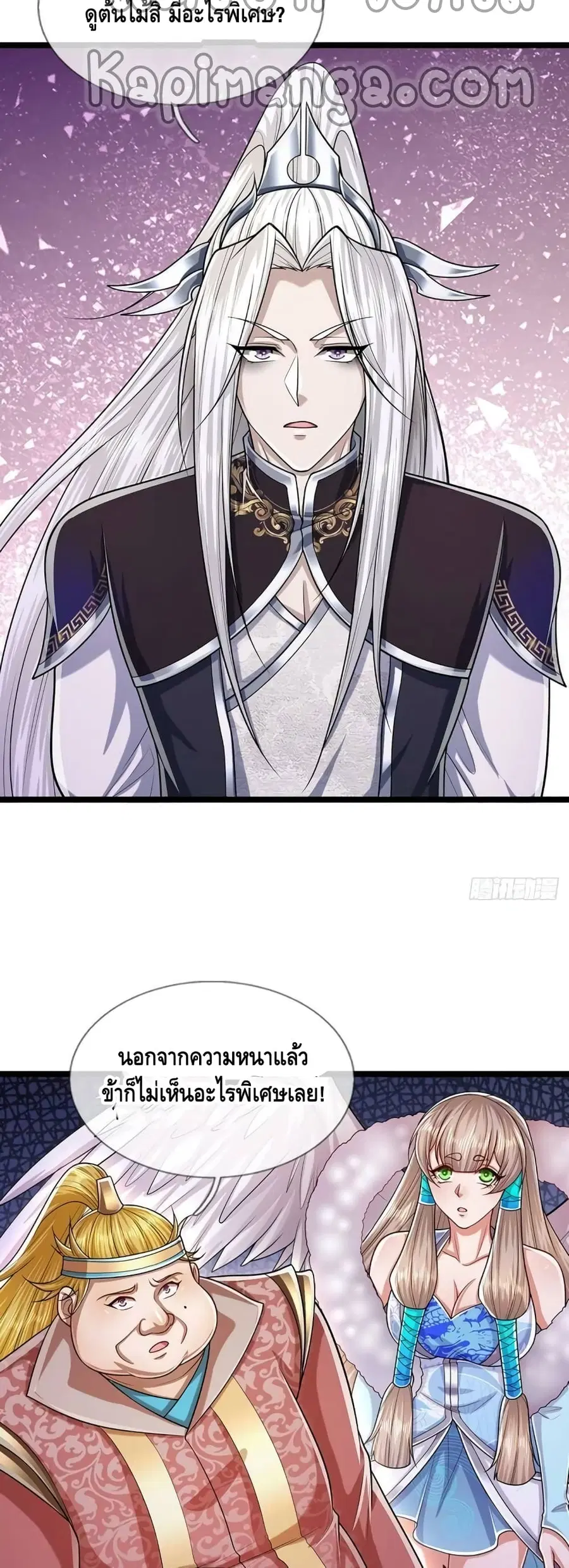 หน้า 28 จาก 32