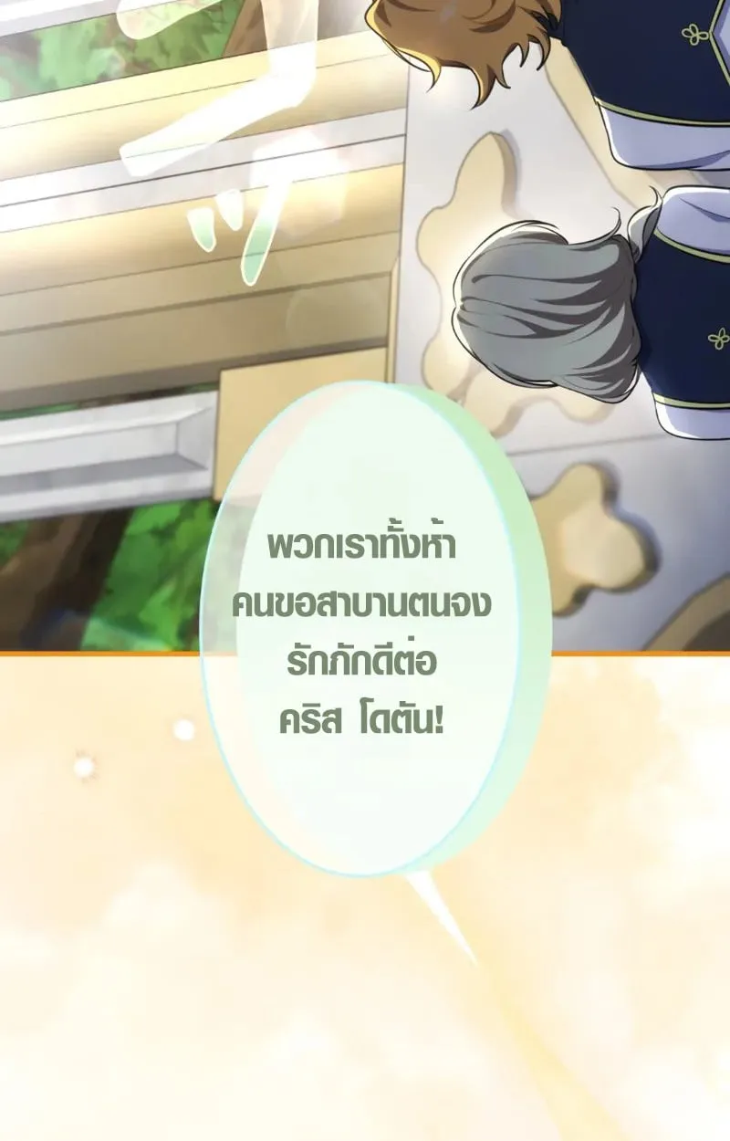 หน้า 22 จาก 56
