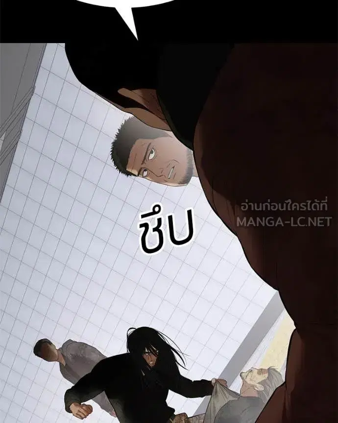 หน้า 29 จาก 247
