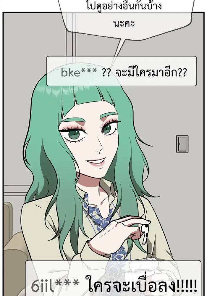 หน้า 128 จาก 215