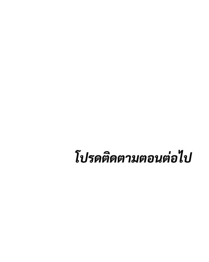 หน้า 239 จาก 241